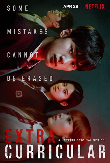 Extracurricular S01 1080p ViruseProject