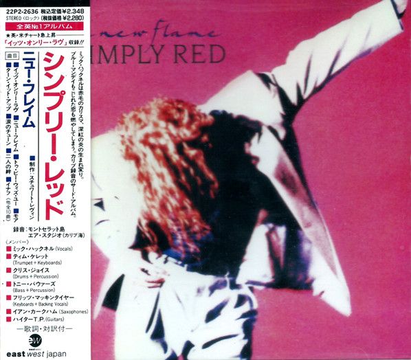 Simply Red - A New Flame (1989) (LOSSLESS)