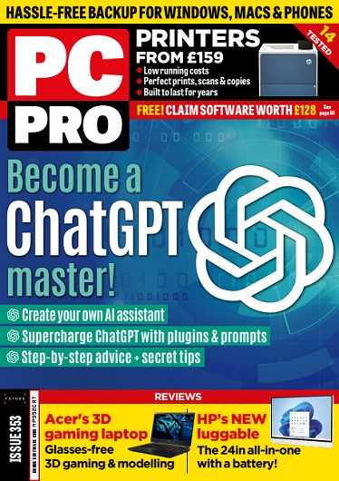 PC Pro Magazine №353 (February 2024)