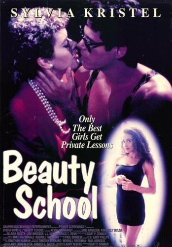 Beauty School / Школа красоты (Ernest G. Sauer, Private Screenings, Shapiro-Glickenhaus Entertainment) [1993 г., Erotic, Comedy, WEBRip]