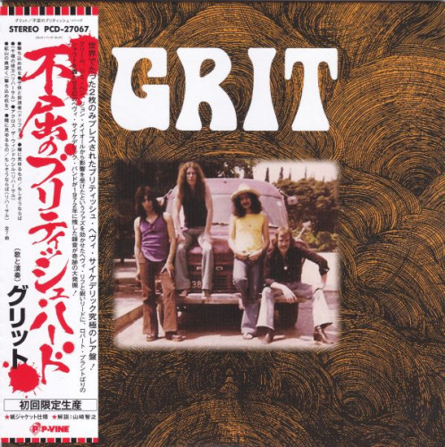 Grit - Grit (1972) (Japan, 2022) Lossless