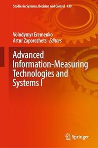 Advanced Information-Measuring Technologies and Systems I