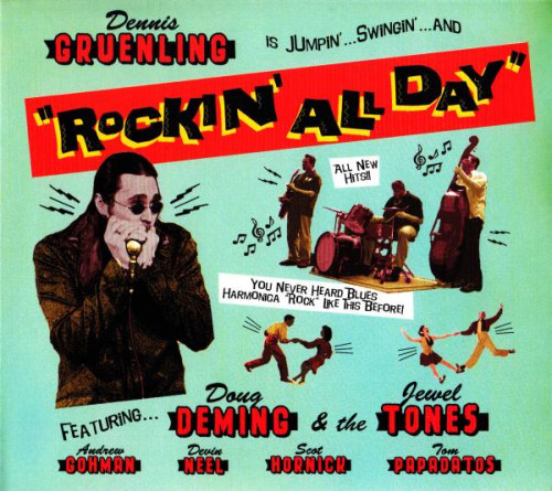 Dennis Gruenling - Rockin' All Day (2012) [lossless]