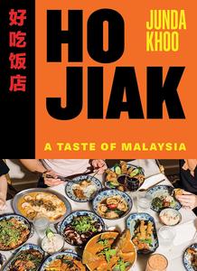 Ho Jiak A Taste of Malaysia