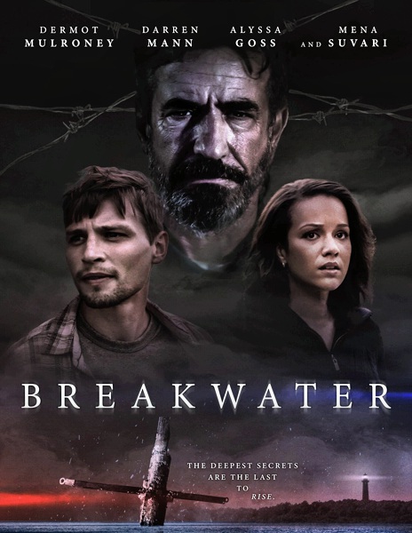 Волнорез / Breakwater (2023)