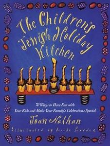 The Children’s Jewish Holiday Kitchen