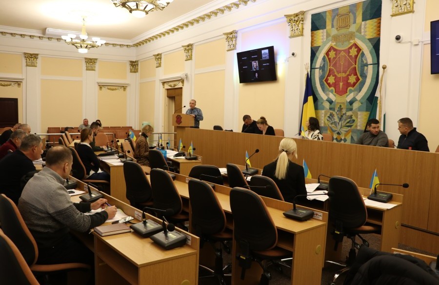 Вісті з Полтави - Депутати узгодили дату проведення бюджетної сесії Полтавської міськради — 29 грудня