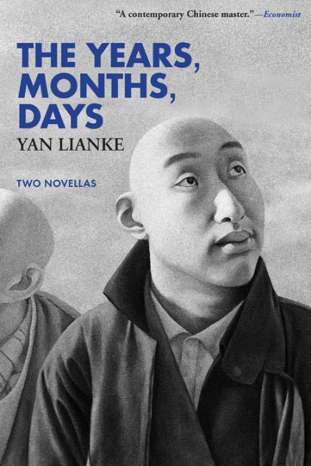 The Years, Months, Days by Yan Lianke A7e505c8ce055e7ba6c3bf316d94996e