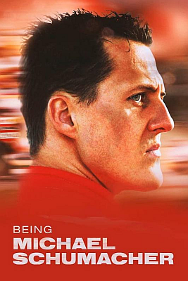 Быть Михаэлем Шумахером / Being Michael Schumacher [S01] (2023) WEBRip от BezReklamy | L