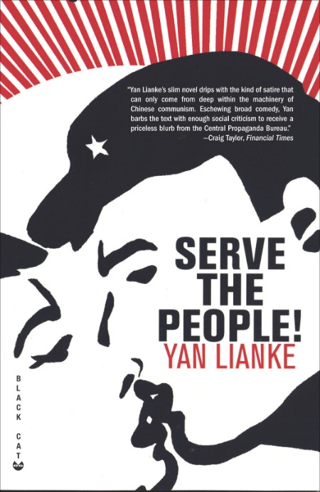 Serve the People! by Yan Lianke 379c1a477ca4db6f89697aa4decd39fd