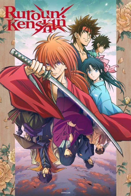Rurouni Kenshin S01E21 1080p WEB H264-SKYANiME