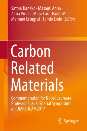 Carbon Related Materials Commemoration for Nobel Laureate Professor Suzuki Special Symposium at IUMRS-ICAM2017