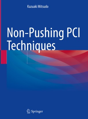 Non–Pushing PCI Techniques