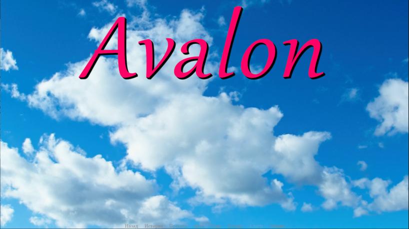 Avalon [8.2] (Lockheart) [uncen] [2021, ADV, Animation, 3DCG, Consensual, Romance, Blowjob, RenPy] [rus+eng]