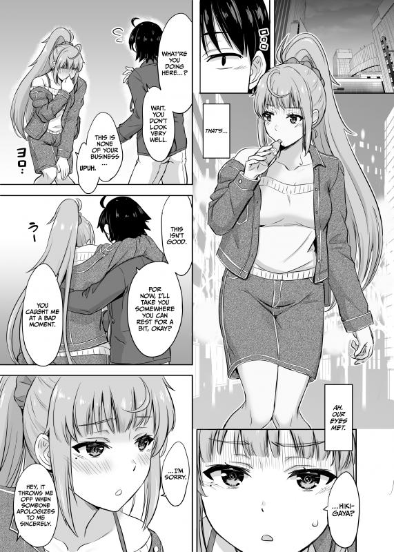[Inanaki Shiki] Ashi-san Saki Saki Manga (Yahari Ore no Seishun Love Come wa Machigatteiru.) Hentai Comic