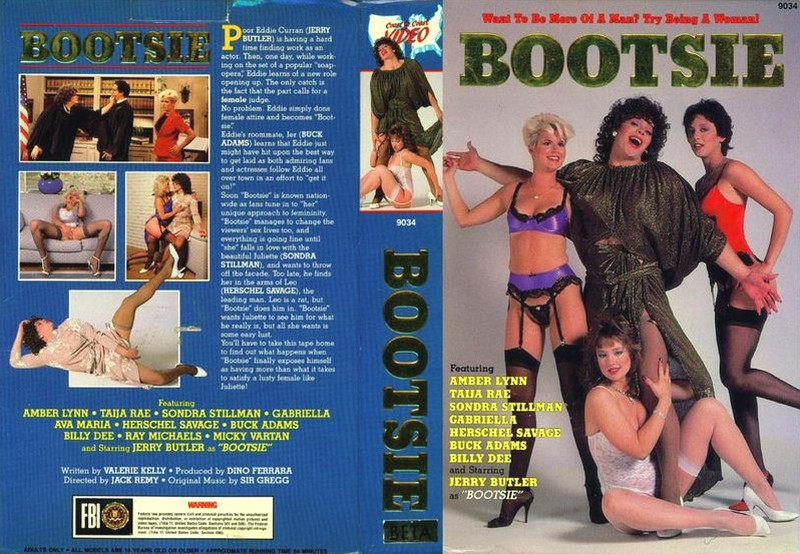 Bootsie