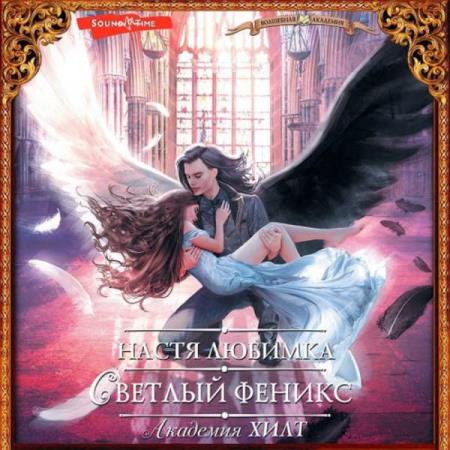 ������� ����� - �������� ����. ������� ������ (����������)