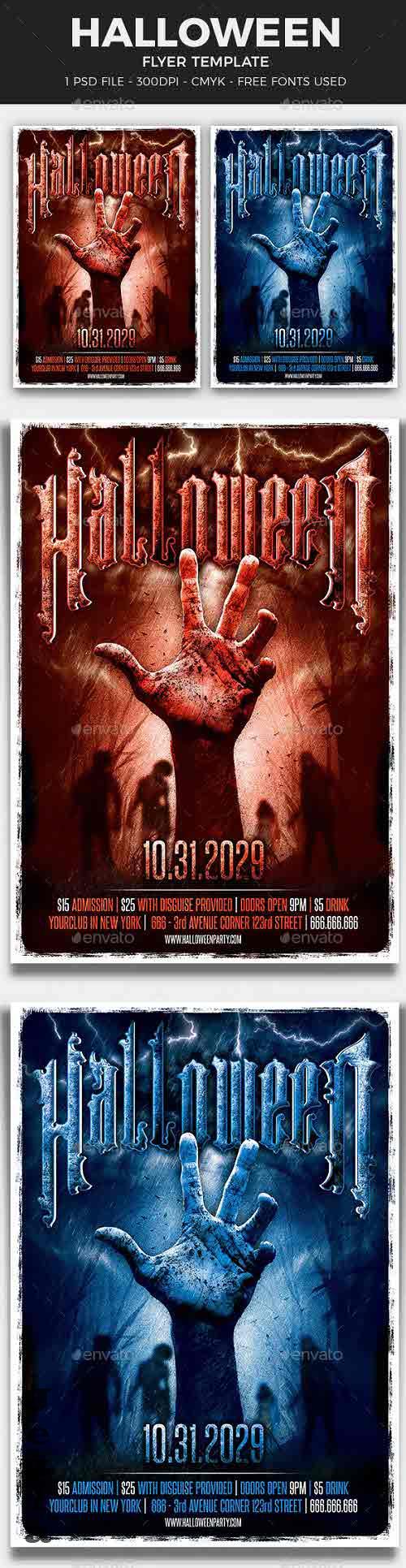 Halloween Flyer Template V9 - 8799529 - 91560