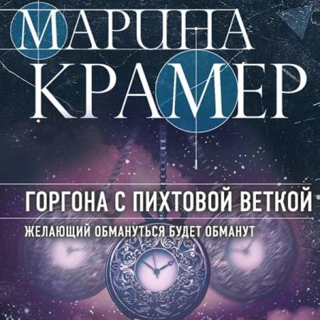 В настоящее время считается