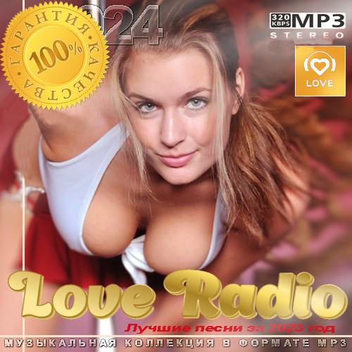   Love Radio  2023  (2024)