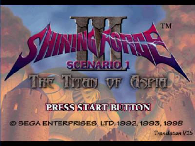 (SS) Shining Force III Scenario 1 (Translate-ENG/NTSC-J)
