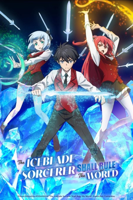 The Iceblade Sorcerer Shall Rule The World S01E01 720p WEB H264-SKYANiME