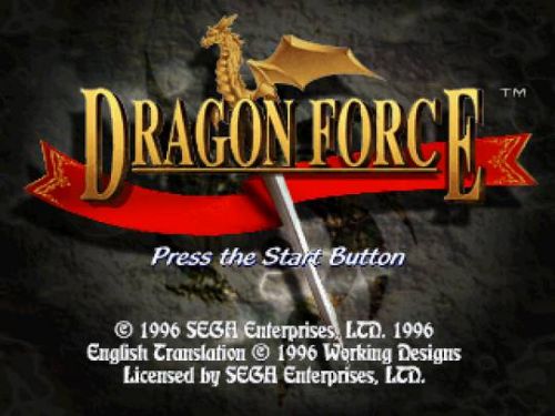 (SS) Dragon Force (ENG/PAL)
