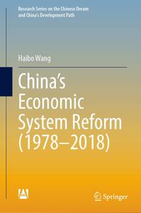 China's Economic System Reform (1978–2018)