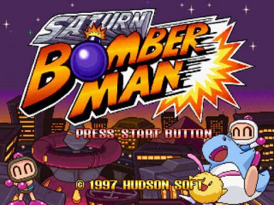 (SS) Saturn Bomberman (ENG/PAL)