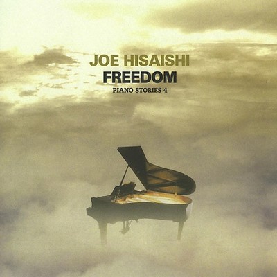 Piano Stories IV Freedom