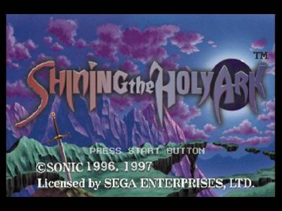 (SS) Shining the Holy Ark (ENG/PAL)