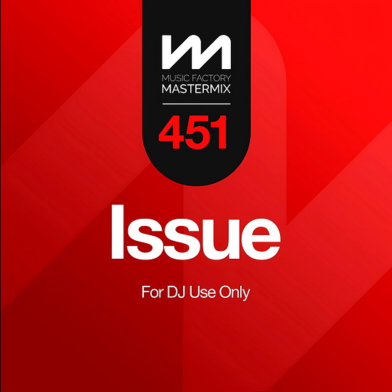 Mastermix Issue 451