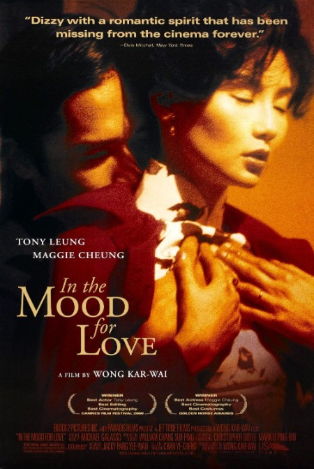 In The Mood For Love (2000) [2160p] [4K] BluRay 5.1 YTS