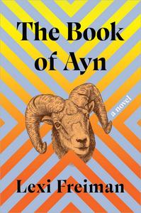 The Book of Ayn A Novel