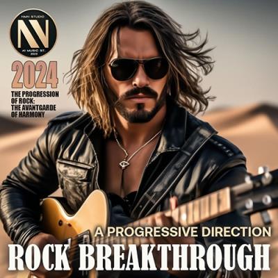 VA - Rock Breakthrough (2024) MP3