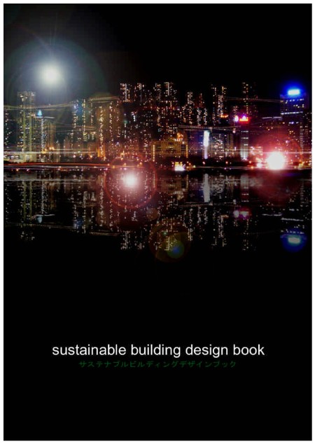 Sustainable Building Design by Vidar Lerum 093b7ff92a800af1ac285a1bc587f32b