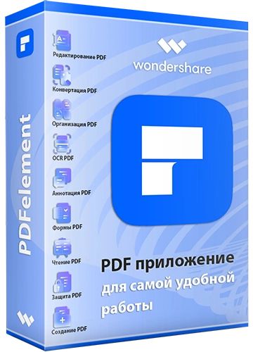 Wondershare PDFelement PRO 10.4.4.2766 + OCR Multilingual Portable FC Portables