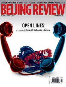 Beijing Review – January 4, 2024