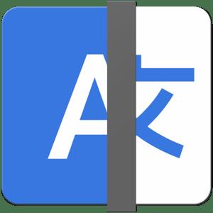 Linguist Easy Translate App 3.2 macOS