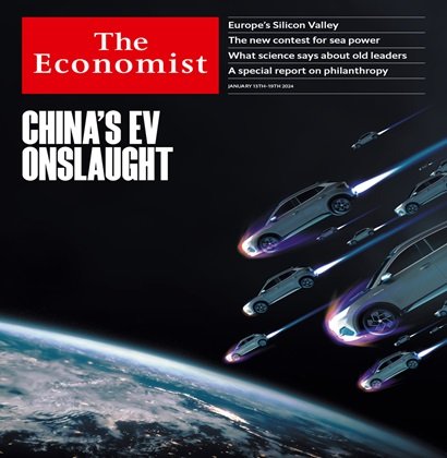 The Economist Audio Edition - January 13, 2024