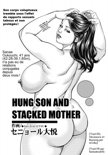 Hung Son And Stacked Mother Hentai Comic