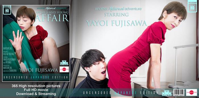 Horny Toyboy Has An Affair With Mature Yayoi Fujisawa: Ayumu (20), Yayoi Fujisawa (50)