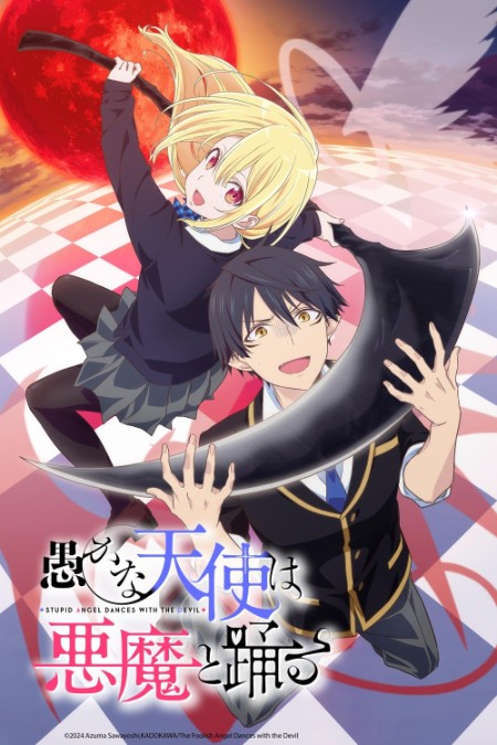 The Foolish Angel Dances With The Devil S01E01 720p WEB H264-SKYANiME