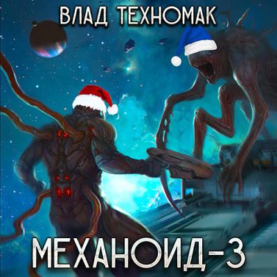   - -3.   ()