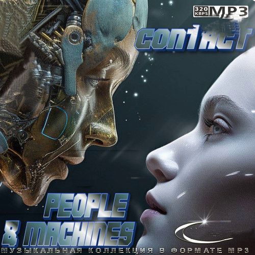 Contact: People & Machines (2024)