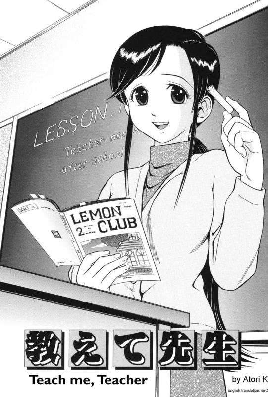[Atori K] Teach me, Teacher Hentai Comics
