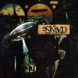 Эскимо (EsKimo) - Ритуал (2006)