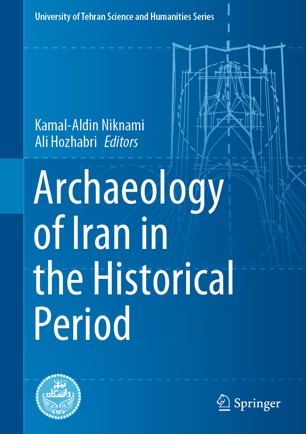 Archaeology of Iran in the Historical Period (2024)