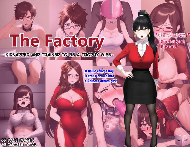 NovelChef - The Factory - AI Generated Porn Comic
