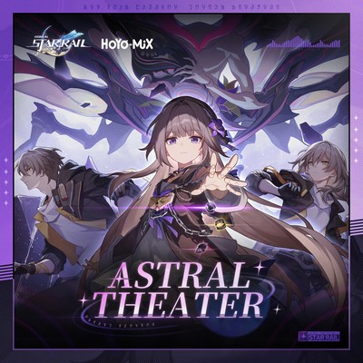 Honkai: Star Rail - Astral Theater Soundtrack